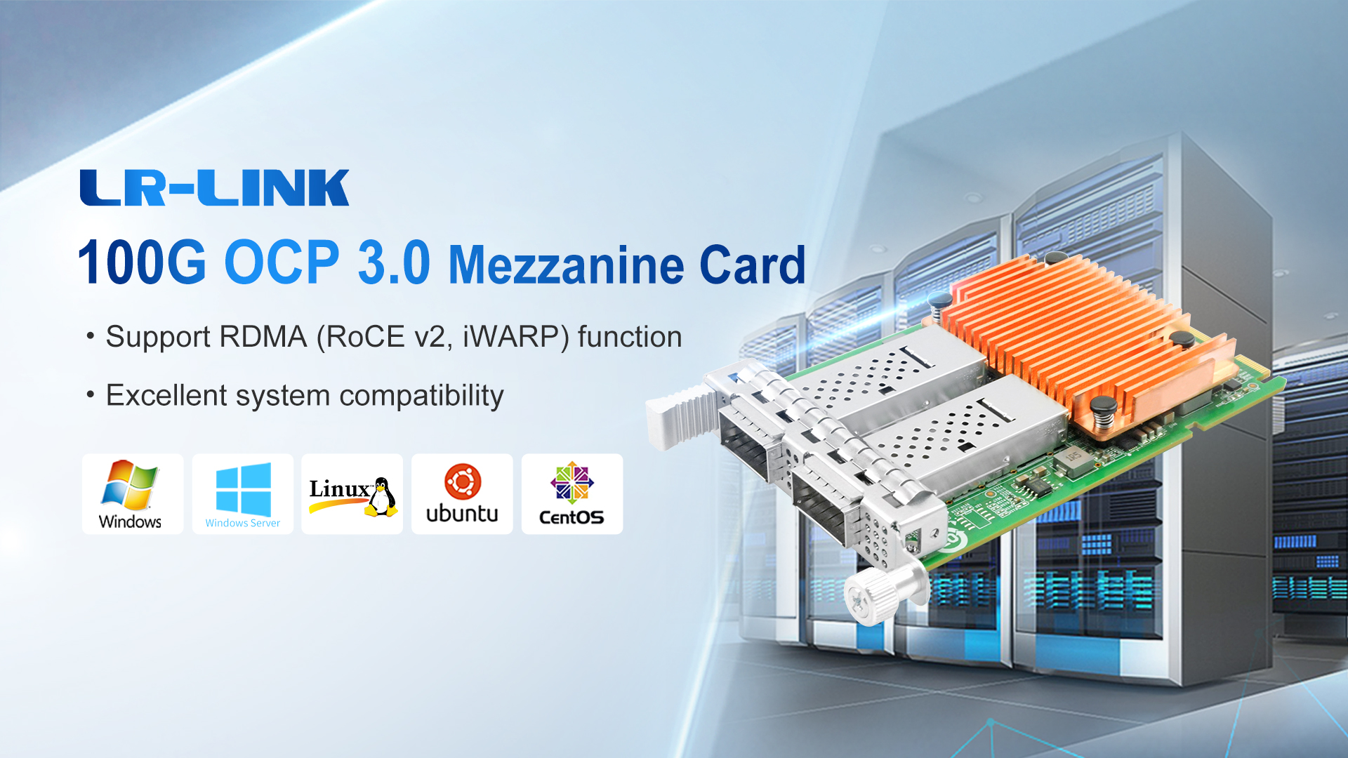 100G OCP 3.0 Mezzanine Card, Support RDMA (RoCE v2, iWARP) function